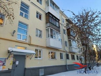 Однокомнатная квартира На Куйбышева в Лобне - lobnya.yutvil.ru - фото 12 Однокомнатная квартира На Куйбышева в Лобне - lobnya.yutvil.ru - фото 12