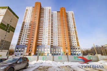 3-хкомнатная квартира на переулке Базовый в Лобне - lobnya.yutvil.ru - фото 28
