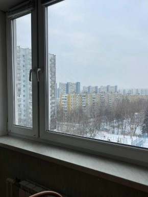 Город Москва, проспект Новоясеневский, д.17/50 в Лобне - lobnya.yutvil.ru - фото 19
