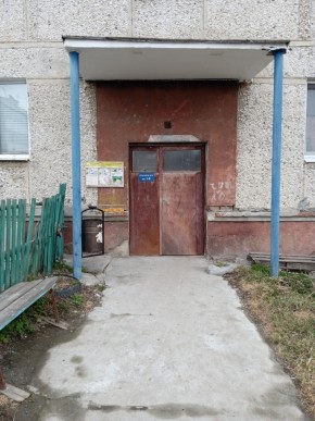 ул. Бажова,11 в Лобне - lobnya.yutvil.ru ул. Бажова,11 в Лобне - lobnya.yutvil.ru