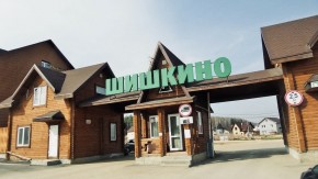 ул. Брусничная д. 31 в Лобне - lobnya.yutvil.ru