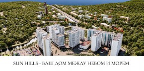 ул. Солнечная,21 в Лобне - lobnya.yutvil.ru - фото 1 ул. Солнечная,21 в Лобне - lobnya.yutvil.ru - фото 1