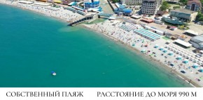 ул. Солнечная,21 в Лобне - lobnya.yutvil.ru - фото 11 ул. Солнечная,21 в Лобне - lobnya.yutvil.ru - фото 11