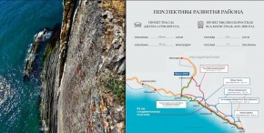 ул. Солнечная,21 в Лобне - lobnya.yutvil.ru - фото 12 ул. Солнечная,21 в Лобне - lobnya.yutvil.ru - фото 12
