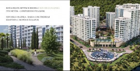 ул. Солнечная,21 в Лобне - lobnya.yutvil.ru - фото 15 ул. Солнечная,21 в Лобне - lobnya.yutvil.ru - фото 15