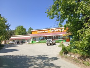 ул. Сосновая, 8 в Лобне - lobnya.yutvil.ru - фото 30 ул. Сосновая, 8 в Лобне - lobnya.yutvil.ru - фото 30