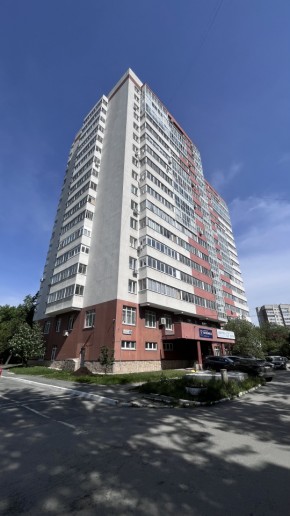 ул. Ясная,22г в Лобне - lobnya.yutvil.ru - фото 17