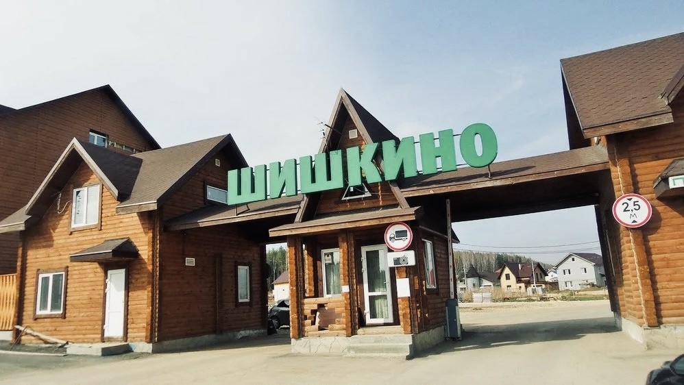 ул. Брусничная д. 31 в Лобне - lobnya.yutvil.ru ул. Брусничная д. 31 в Лобне - lobnya.yutvil.ru
